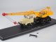    !  !  -4561 (250) (Start Scale Models (SSM))