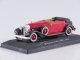    !  ! Hispano Suiza H6C - 1934 (Altaya)