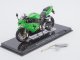    !  ! Kawasaki Ninja ZX-10R (  )