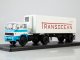    !  ! LIAZ-110   Alka N13CH Transocean (1974) (Premium ClassiXXs)