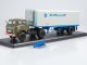    !  ! -504   Alka N12CH Sovtransavto (Start Scale Models (SSM))