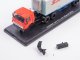    !  ! -54112   Alka N12CH Sovtransavto (Start Scale Models (SSM))