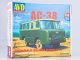    !  !      -38 (AVD Models)