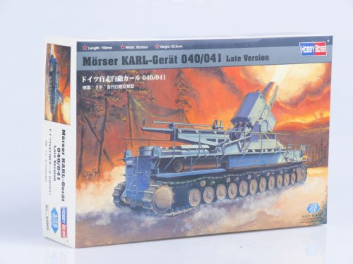 !  !  Morser KARL-Gerat 040/041 Late Version