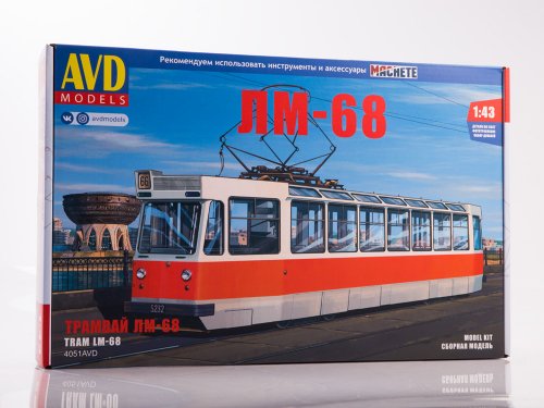!  !    -68