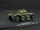    !  !   :    1, Panhard Ebr 75Fl 11 -    ( ) (  :   )