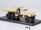   !  ! -255  66, () (Start Scale Models (SSM))