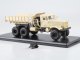    !  ! -255  66, () (Start Scale Models (SSM))