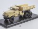    !  ! -255  66, () (Start Scale Models (SSM))