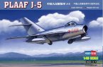 !  !  Chinese People's Liberation Army Force J-5