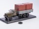    !  ! -2571    (Start Scale Models (SSM))