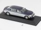    !  ! Maybach 62, metallic-dunkelblau/silver 2009 (WhiteBox (IXO))