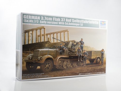 !  ! German 3.7cm auf Selbstfahrlafette