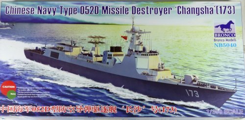 !  ! Chinese Navy Type 052D Missile Destroyer 'Changsha' (173)