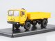    !  ! -4540  (Start Scale Models (SSM))