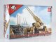    !  ! Fist of War German WWII E75 FLAK 40 (Modelcollect)