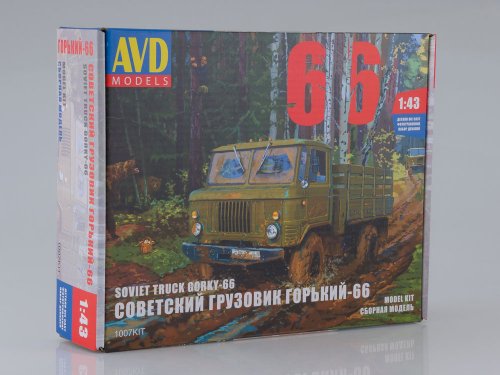 !  !    -66 "" 4x4