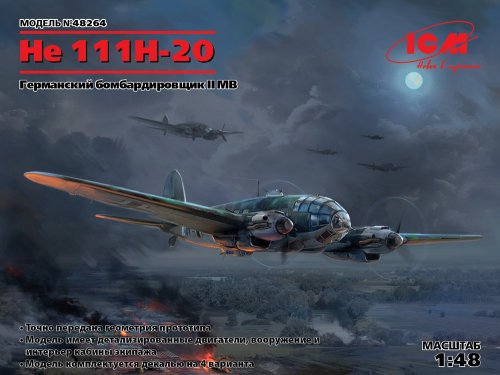 !  ! He 111H-20, WWII German Bomber