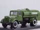    !  ! -200 (  -200),  (Start Scale Models (SSM))