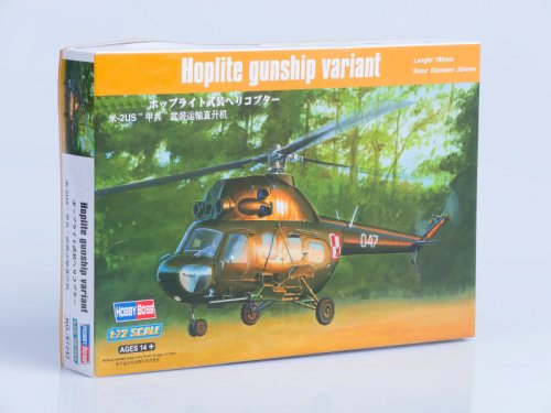 !  !  Hoplite gunship variant