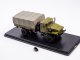    !  ! 43206 (Start Scale Models (SSM))