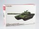    !  ! Russian T-72B with ERA Main Battle Tank with cage armour, 2019 (Modelcollect)