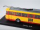    !  !  Skoda-9TR (-) (Start Scale Models (SSM))