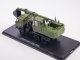    !  !  -3532 (5511) (Start Scale Models (SSM))