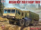 !  ! Russian mzkt 7930 8*8 heavy truck