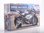 !  ! BMW HP4 Race