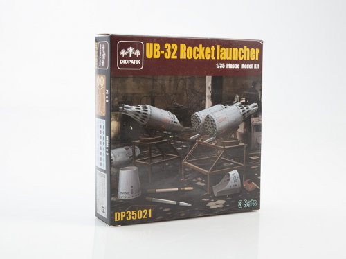 !  ! UB-32 Rocket Launcher