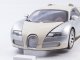    !  ! Bugatti Veyron EDITION CENTENAIRE - CHROME/BEIGE 2009 (Autoart)