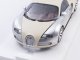    !  ! Bugatti Veyron EDITION CENTENAIRE - CHROME/BEIGE 2009 (Autoart)