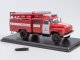    !  ! -40 (130)  (Start Scale Models (SSM))