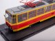    !  !  Tatra-T6B5 (Start Scale Models (SSM))