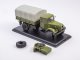    !  ! -502 44   ,  -90 () (Start Scale Models (SSM))