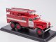    !  ! -27 (157)   .  (Start Scale Models (SSM))