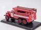    !  ! -27 (157)   .  (Start Scale Models (SSM))