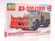    !  !     -210 (131) (AVD Models)