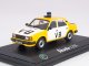    !  ! Skoda 120L VB ( ) (Abrex)