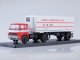    !  ! LIAZ-100.471   Alka N13CH (Start Scale Models (SSM))