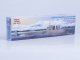    !  !   Russian Navy Project 955 Borei-Yuri Dolgoruky SSBN (Hobby Boss)