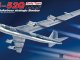    !  ! B-52G Early Type U.S.A.F Stratofortress Strategic Bomber (Modelcollect)