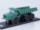    !  !  -530   (40 ),  (. , , ) (Start Scale Models (SSM))