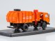    !  ! -4503 (43253) (Start Scale Models (SSM))