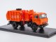    !  ! -4503 (43253) (Start Scale Models (SSM))