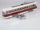    !  !  -62 (Start Scale Models (SSM))