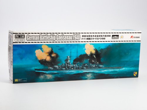 !  ! German Battleship Gneisenau 1940