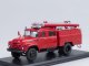    !  ! -40 (130)  (Start Scale Models (SSM))