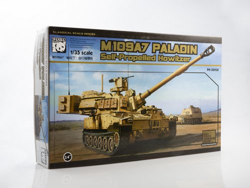 !  ! M109A7 Paladin